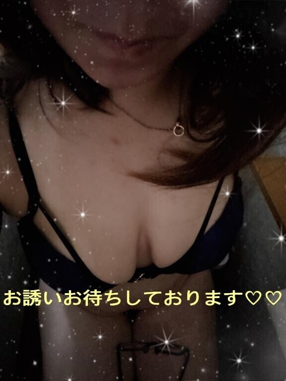 月曜日！