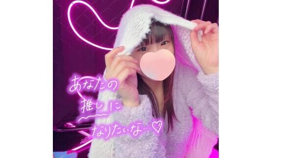 ? 全身ソフト舐め????