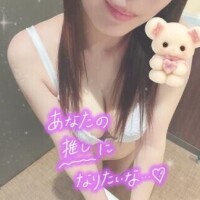 なないろ