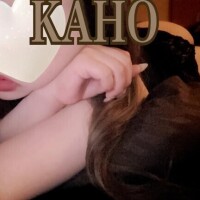 かほ