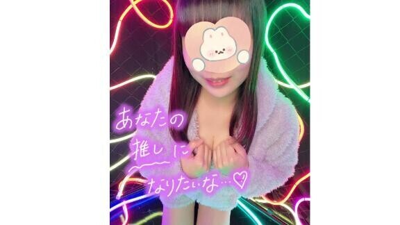 ? 溶けちゃうくらい??