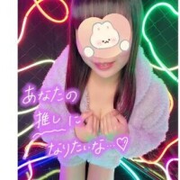 なないろ
