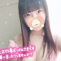 なないろ