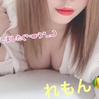 れもん