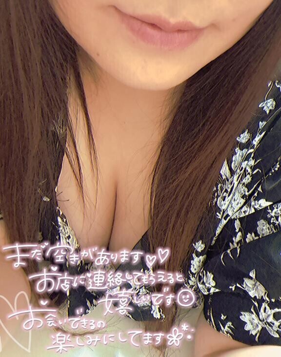 おはようございます??