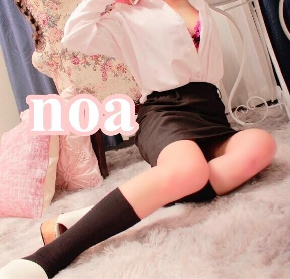 残り３日?