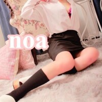 のあ