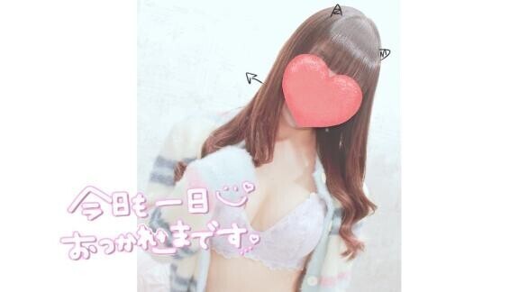 ? あとひとつ( ⊃'-'⊂ )???