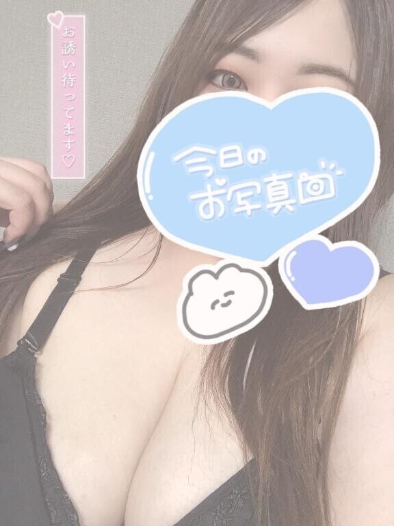 久しぶりの(???????)