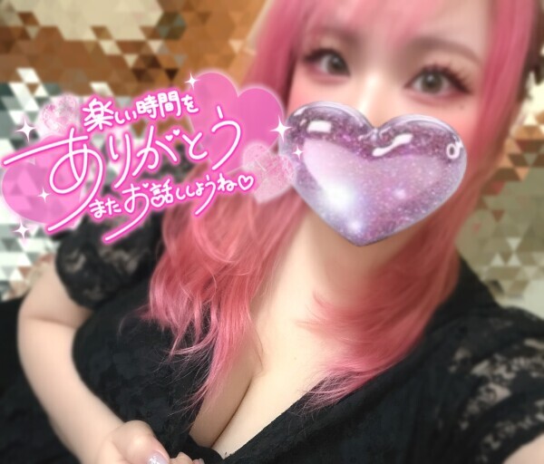 舐めるのが好き