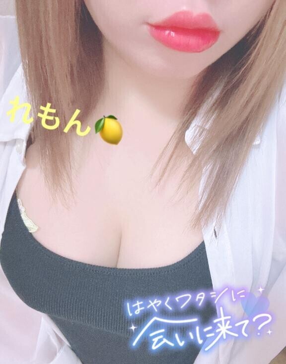 おはもーにんぐ??