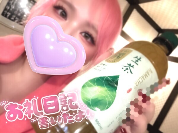 本格激痛マッサージ？？