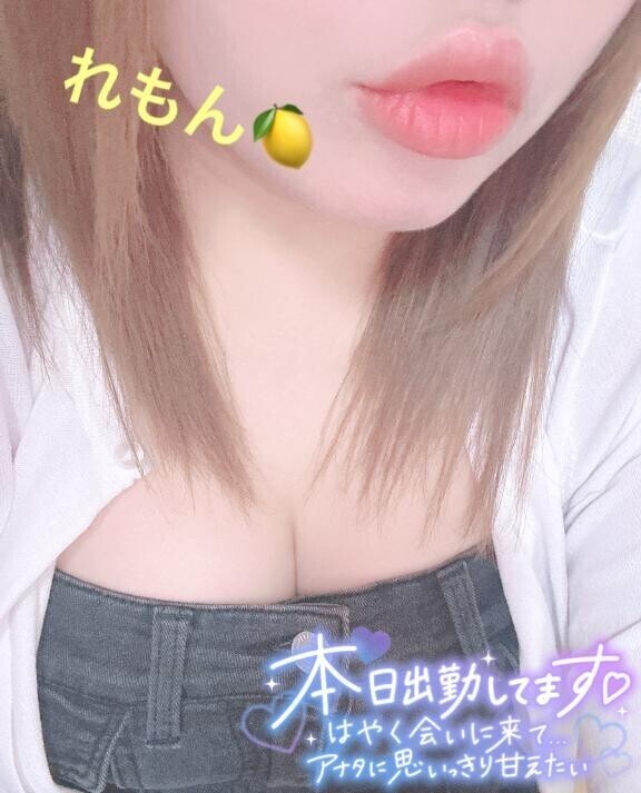 お得なイベント??