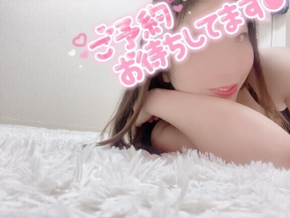 うれしーっ??