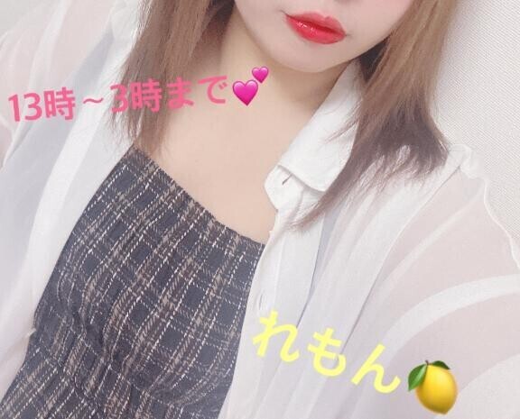オキニトークから