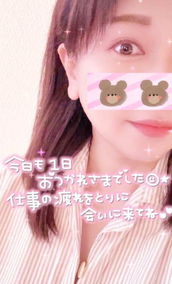 えっちしたい