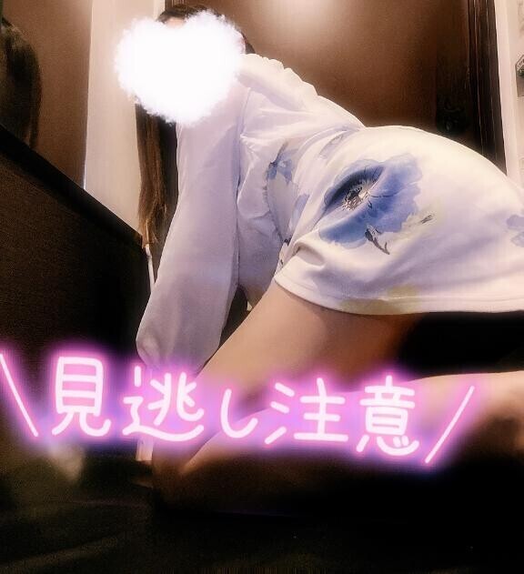 ??あやみの今月末の予定??
