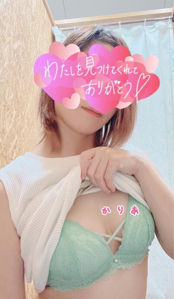 これから??