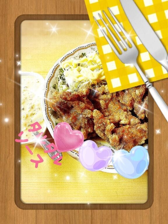 [お題]from:焼き鳥たまらんさん