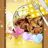 あけみ