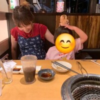 ゆの