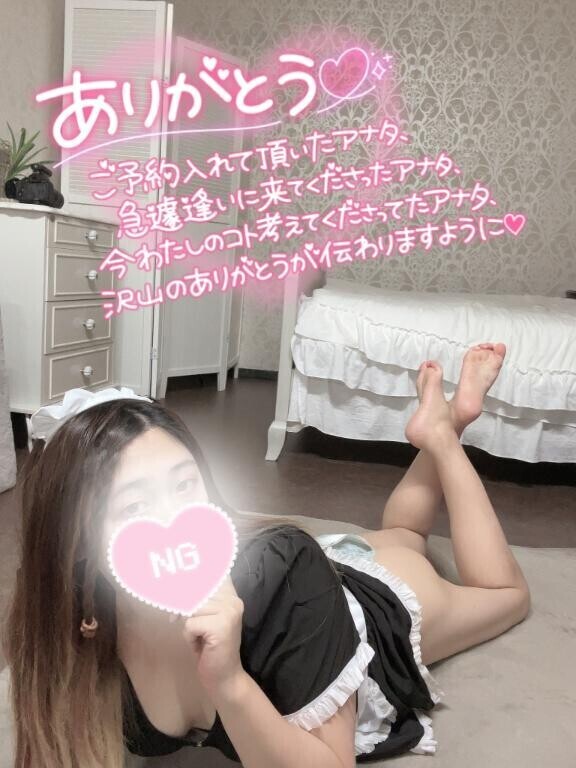 本日も嬉しいことに(?´?` )????