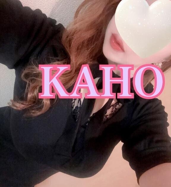 ありがとうございました?