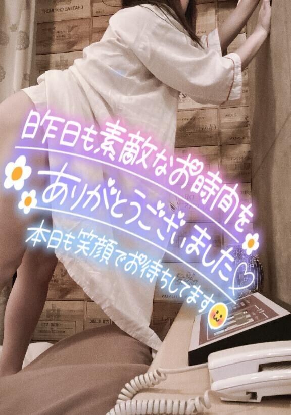 昨日の皆様へ感謝です(?´?` )??