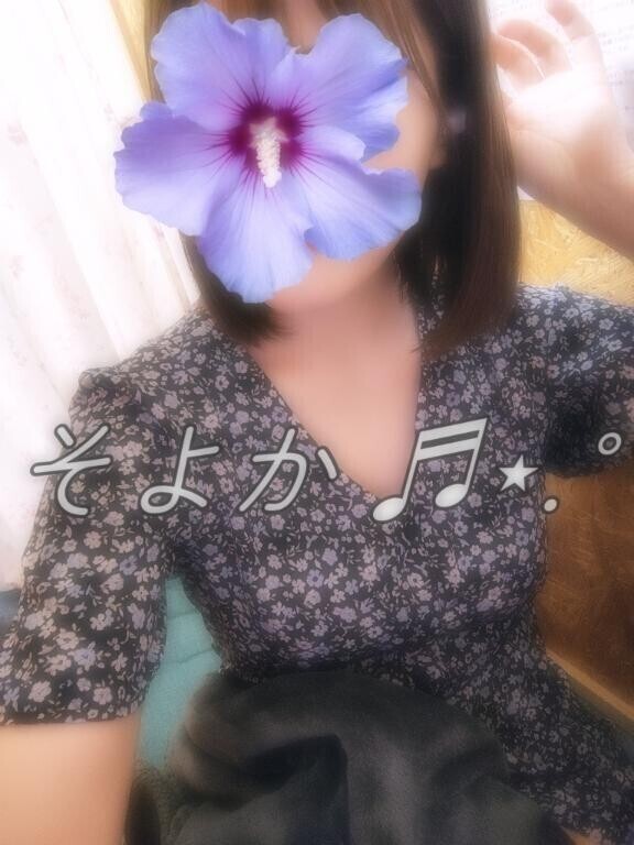 もう少し