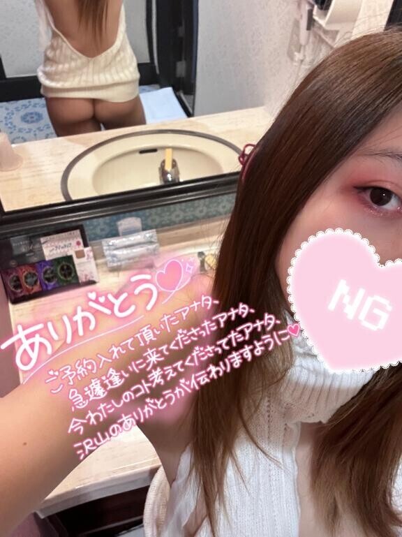 本日も嬉しいことに(?´?` )????