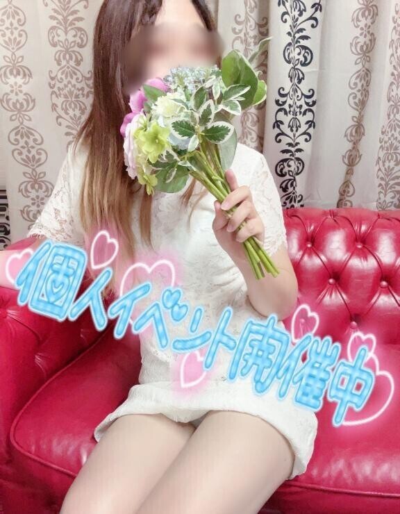 ??個人イベント今月も継続中??