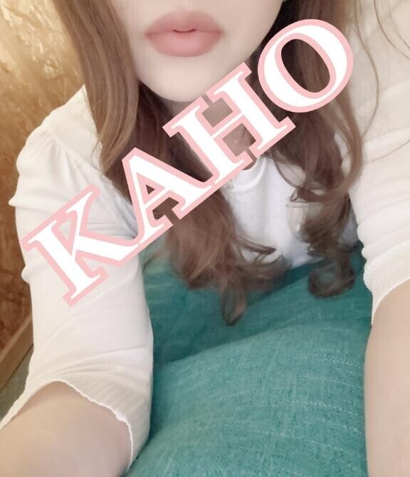 八角！