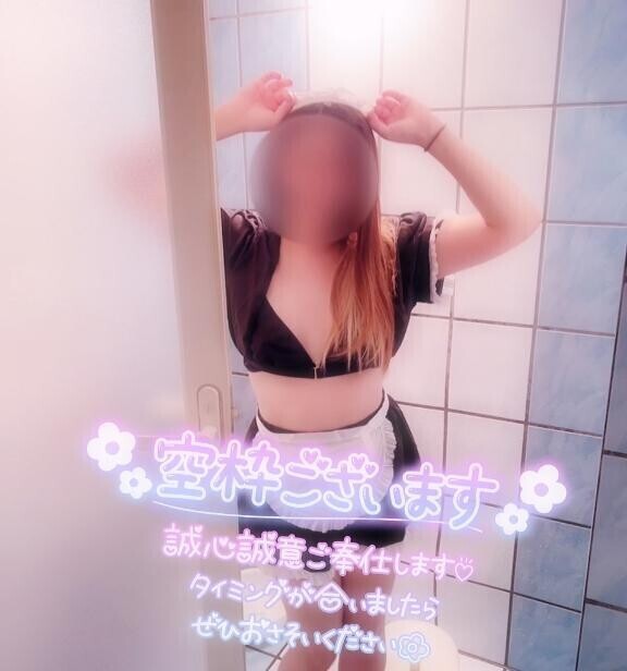 あやみの日曜日までの?ご案内?????