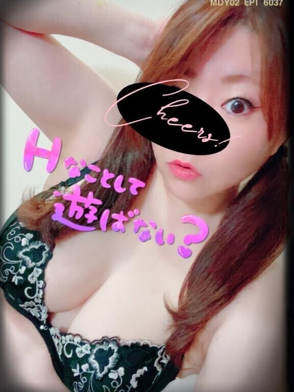 新人期間はお得！