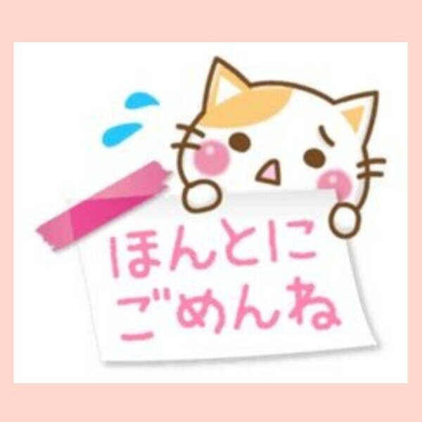 BlueDay突入のお知らせ（泣）