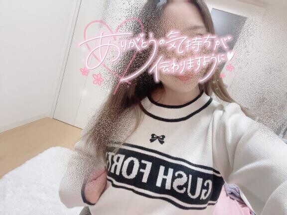 [お題]from:カンタローさん