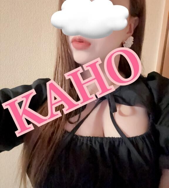 ありがとうございました?