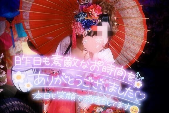 昨日の皆様へ、感謝です????