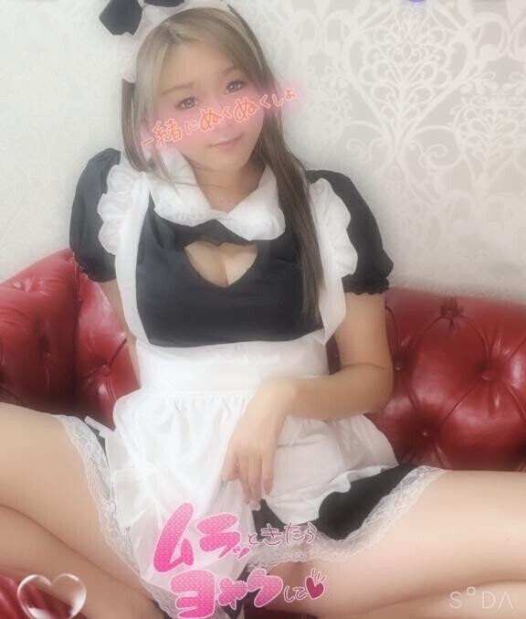 出発???