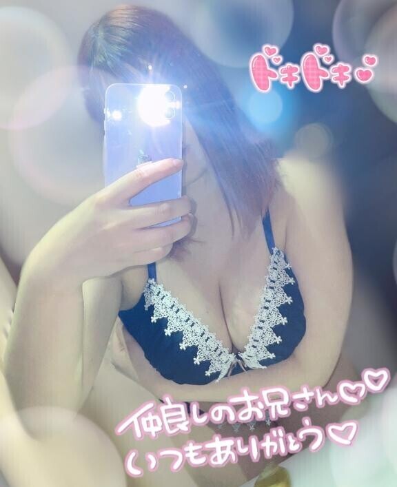 ?本日 19時半から300分本指名のお兄様??