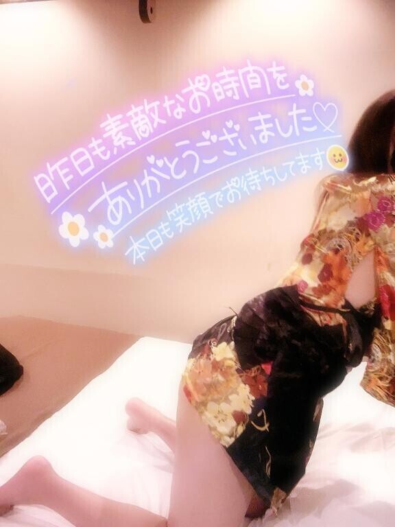 昨日もThank you???