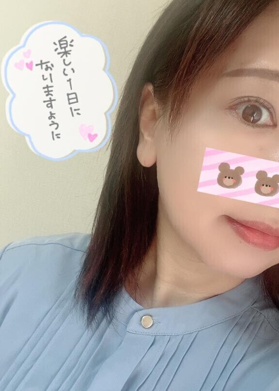 おはぴよ?