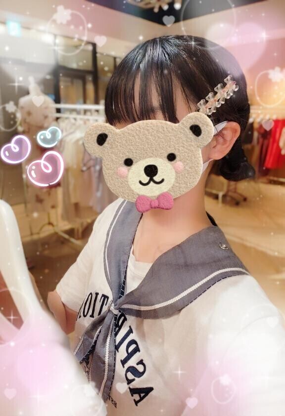 [お題]from:りんごさん