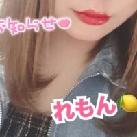れもん