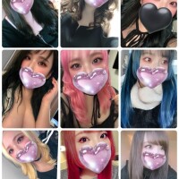 あん