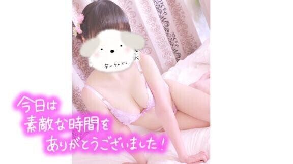 ? 〇〇〇で復活?(* ?? ?* )??