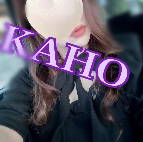 ありがとうございました?