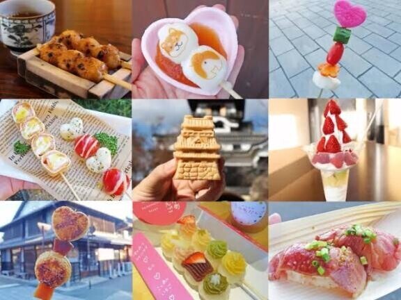 食べ歩きしたい???