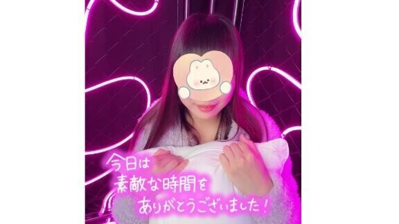 ? りべんじ成功？???????