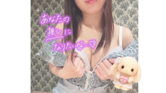 ? れんきゅう初日??